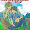 Super Lovers Manga Anime Poster paint by numbers