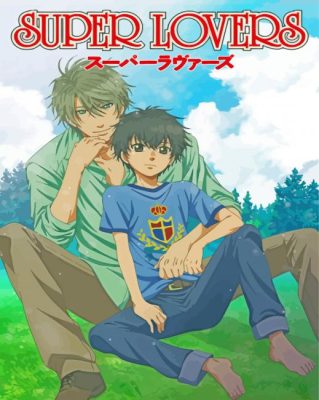 Super Lovers Manga Anime Poster paint by numbers