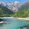 Kamikochi Paint By Numbers