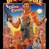 Big Trouble In Little China Paint By Numbers