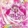 Smile Precure Paint By Numbers